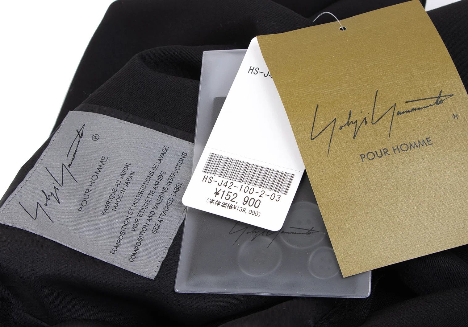 Yohji Yamamoto Yohji Yamamoto Wool Gabardine Jacket Black 3 Size US L / EU 52-54 / 3 - 20 Thumbnail