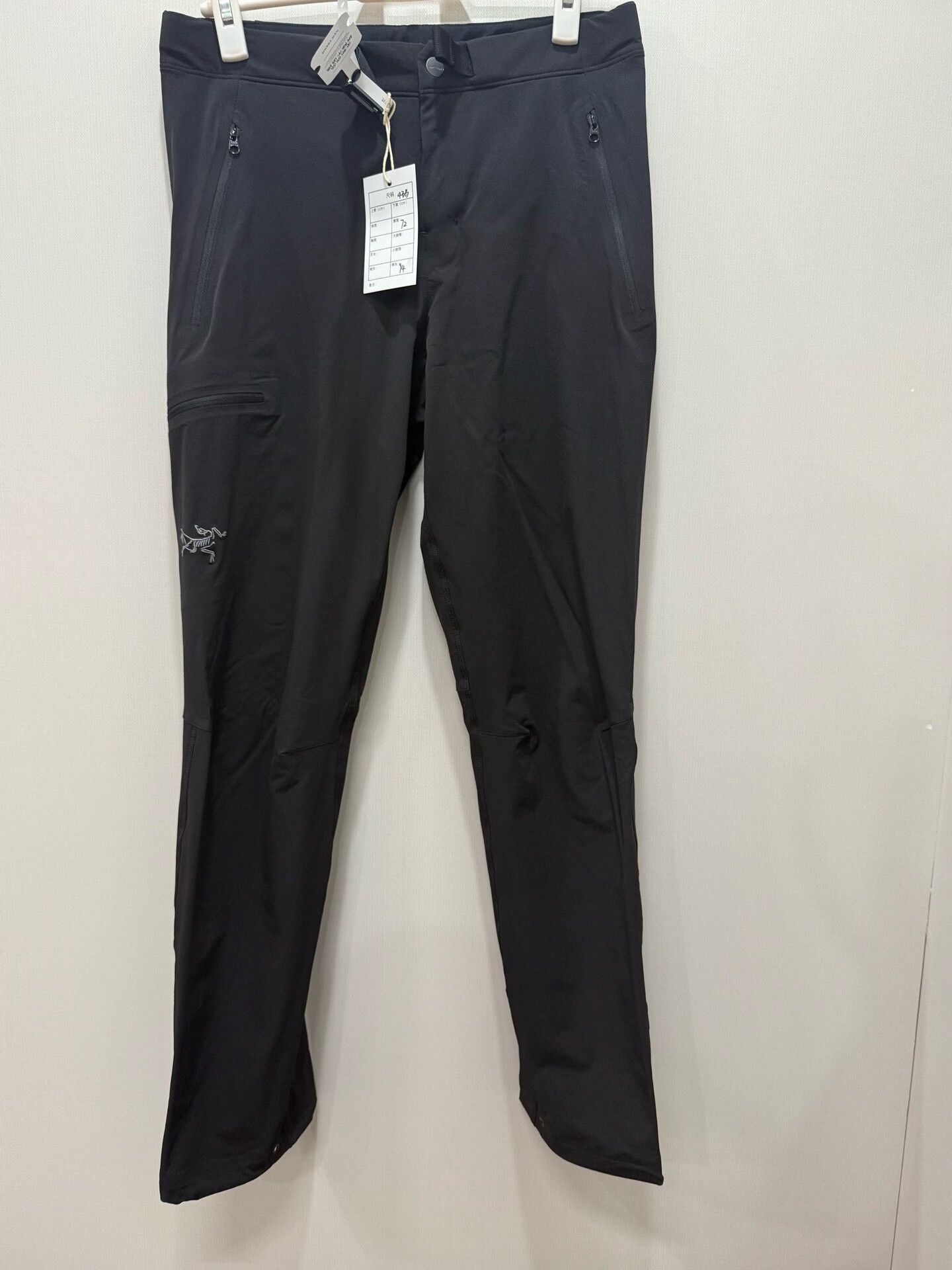Arc'teryx Arc'teryx Women's Gamma Pant 4 Size 28" / US 6 / IT 42 - 1 Thumbnail