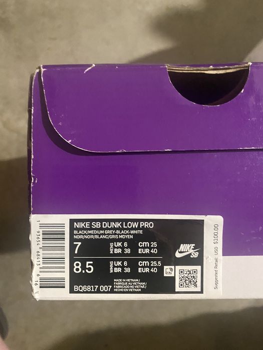 Nike Nike SB Dunk Low Shadow JPack Grailed