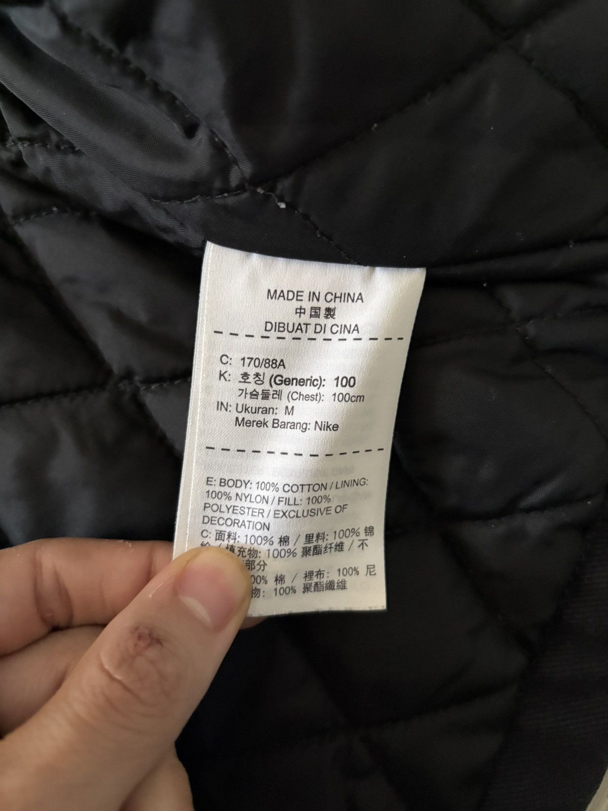 Supreme Supreme x Nike Double Zip Quilted Work Jacket FW18 Size US M / EU 48-50 / 2 - 7 Thumbnail
