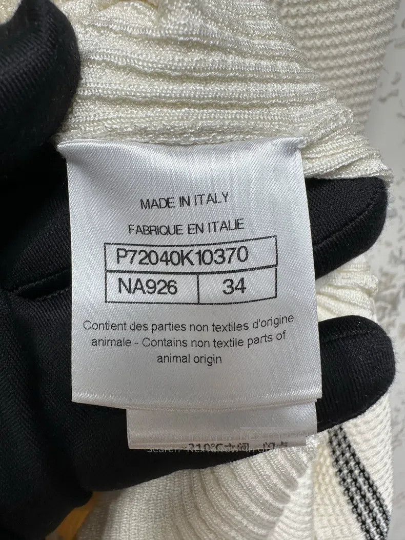 Chanel Chanel 22 Early Spring Vacation Series White Elastic Belt Size XXS / US 00 / IT 34 - 4 Thumbnail