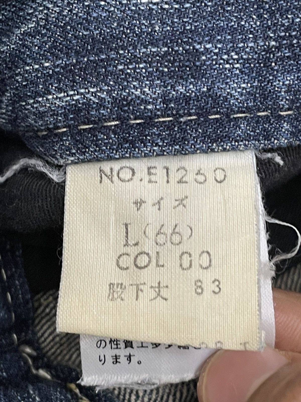 If Six Was Nine Et Boite Japan Blueway Nippon Crazy Y2k Flare Lightning Size US 30 / EU 46 - 19 Thumbnail