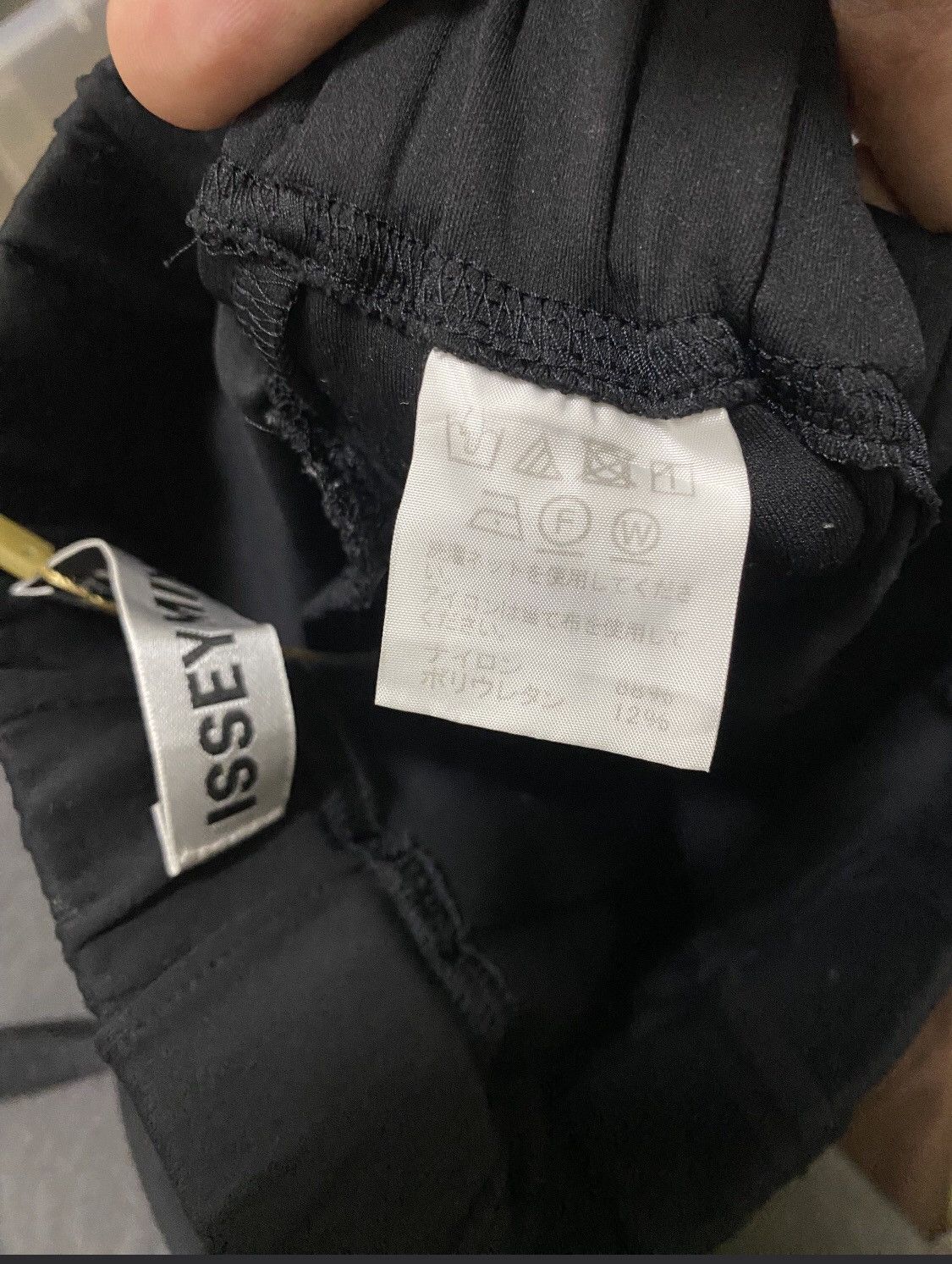 Issey Miyake Issey miyake Centre Seam Pant Size US 29 - 6 Thumbnail