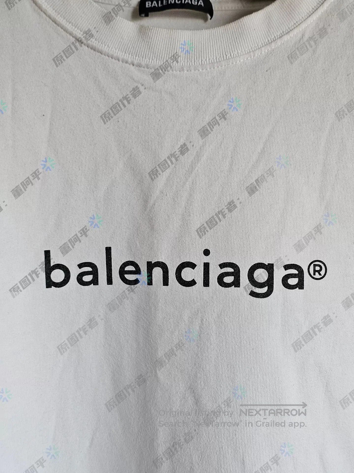 Balenciaga balenciaga white logo short sleeve t-shirt. Size US XXL / EU 58 / 5 - 2 Thumbnail