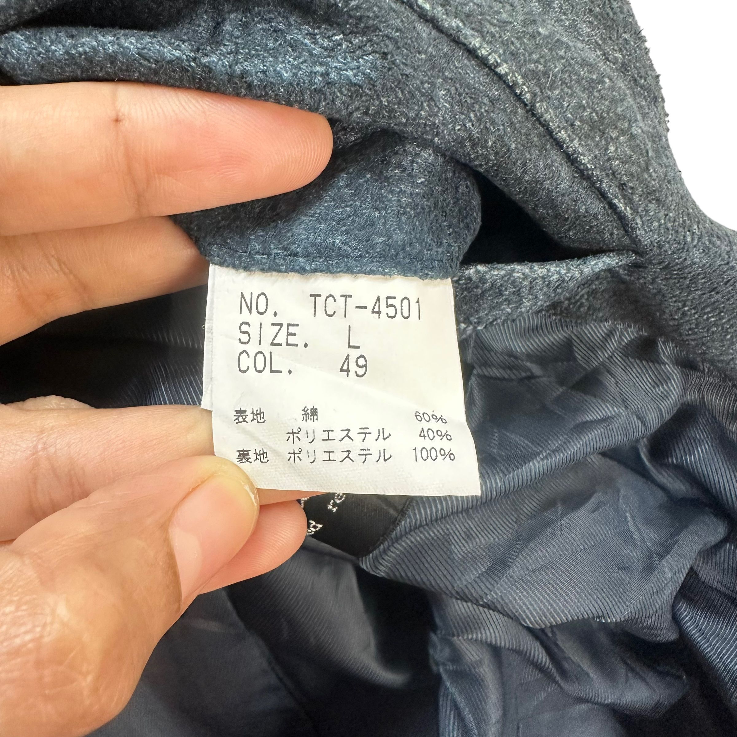 Tornado Mart TORNADO MART COAT JACKET #7847-183 Size US L / EU 52-54 / 3 - 9 Thumbnail