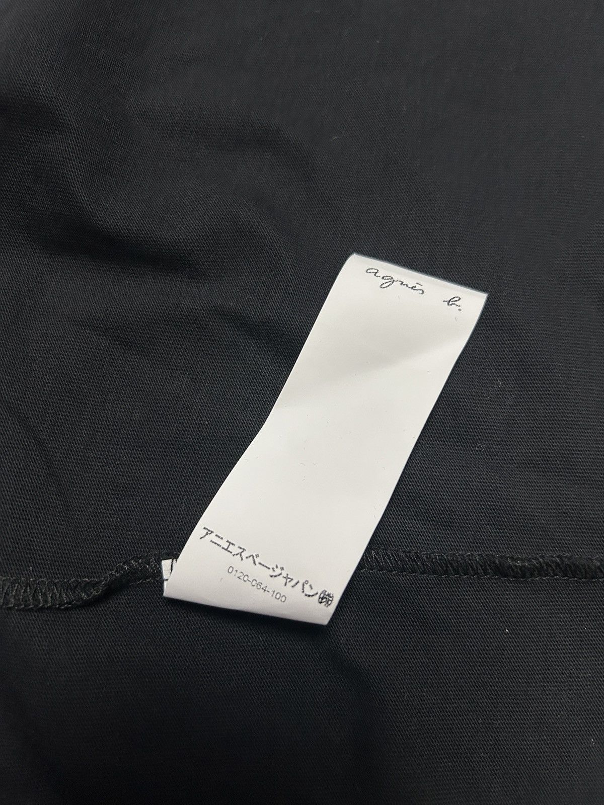 agnes b. Vintage Zip T-shirt Size S / US 4 / IT 40 - 9 Thumbnail