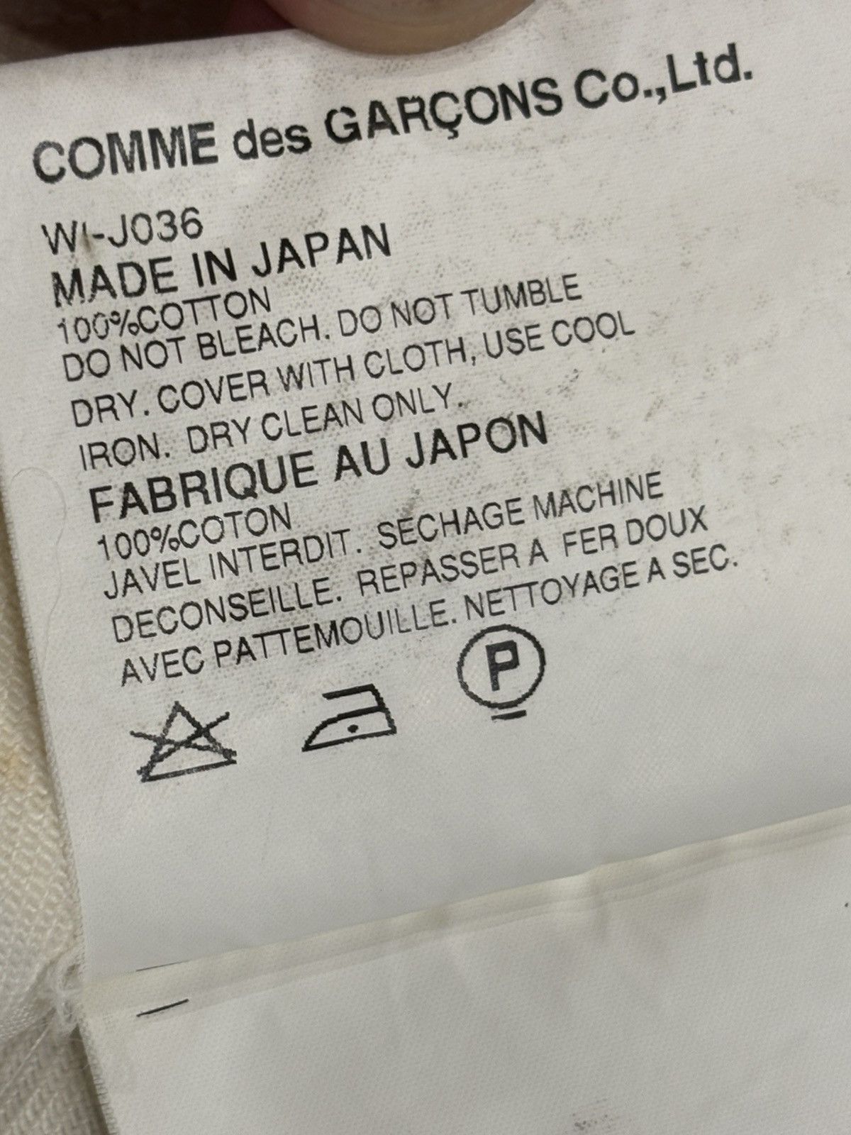 Comme des Garcons Junya Watanabe CDG X Lewis Leathers Aviakit Number Jacket Size US M / EU 48-50 / 2 - 8 Thumbnail