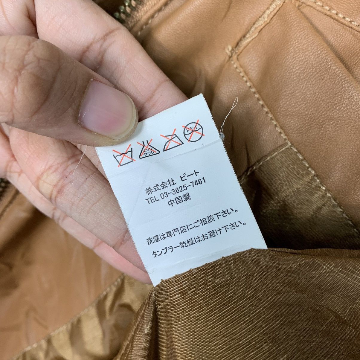 Japanese Brand Norton Motorcycle Riding Synthetic Leather Jacket Size US XXL / EU 58 / 5 - 19 Thumbnail