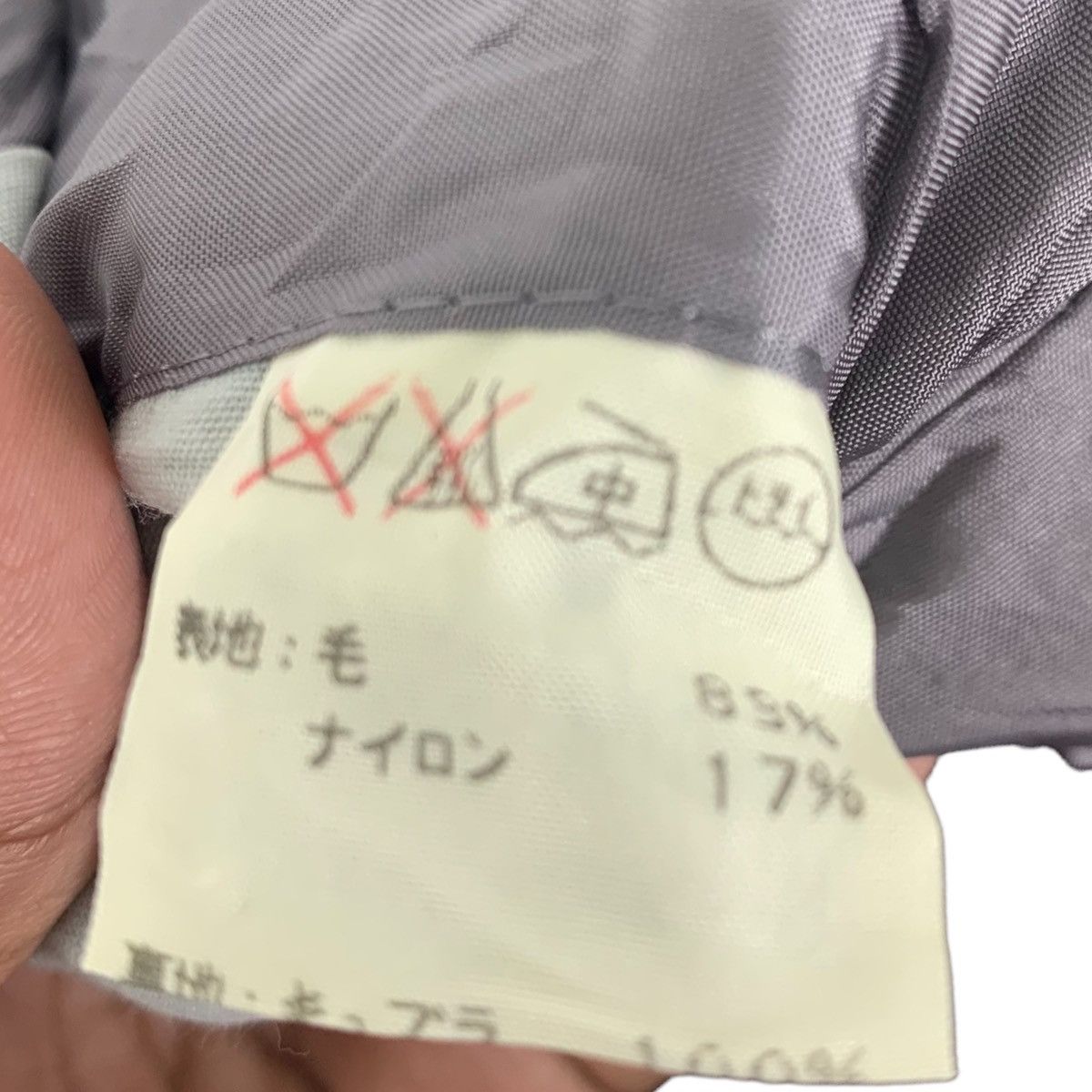 Japanese Brand Vintage JUN MEN Jun Takahashi Japanese Brand Blazer Coat Size US L / EU 52-54 / 3 - 8 Thumbnail