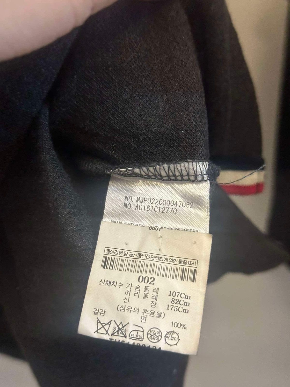 Thom Browne THOM BROWNE POLO SHIRT Size US M / EU 48-50 / 2 - 5 Thumbnail