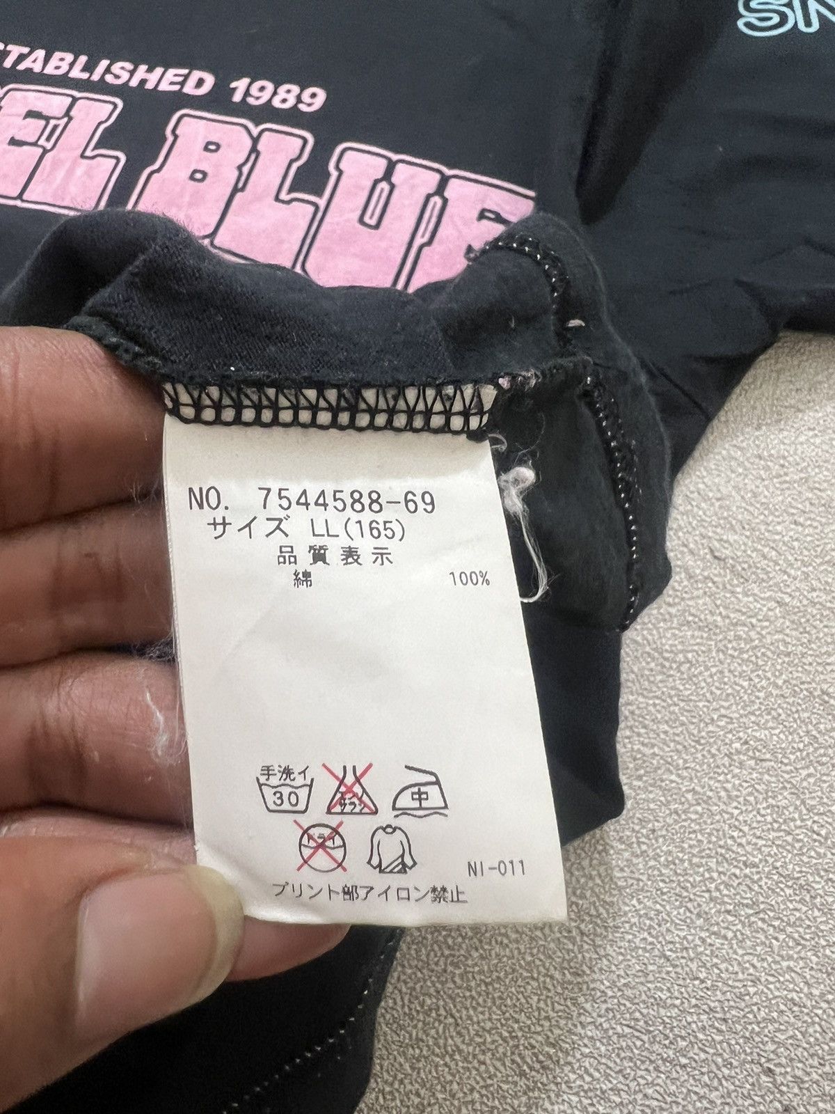 Number (N)ine 2000s Angel Blue Cdg Y's Poem Cute Taped Tee y2k Lgb Ifsix Size US S / EU 44-46 / 1 - 8 Thumbnail