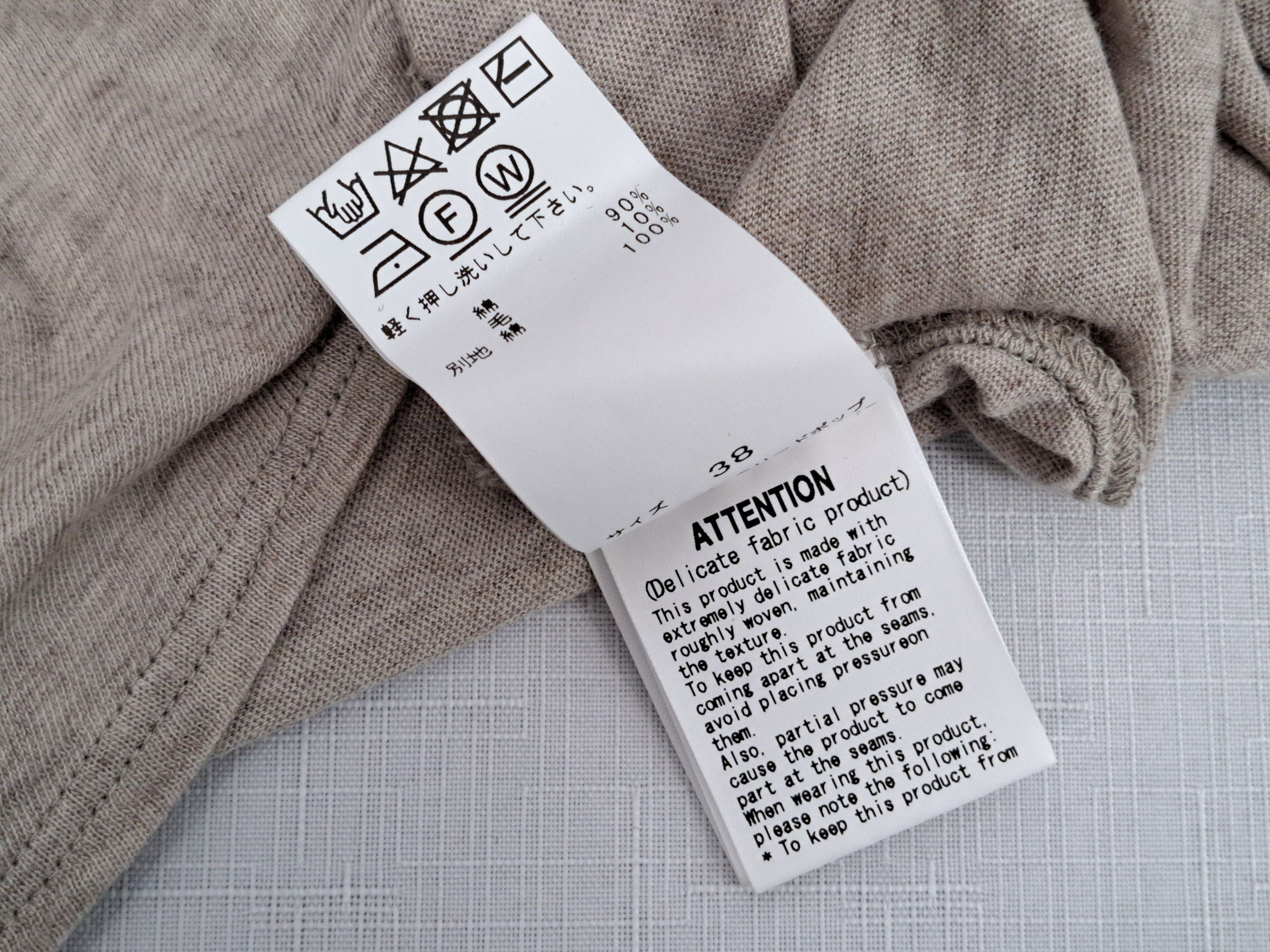 Japanese Brand × Pas de Calais Pas De Calais oversized lightweight pullover. Made in Japan Size M / US 6-8 / IT 42-44 - 8 Thumbnail