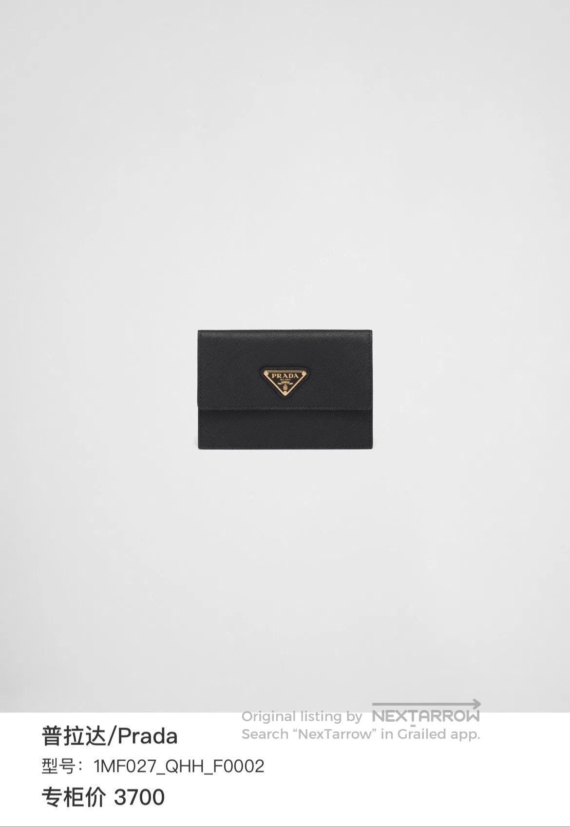 Prada Prada Triangle Logo Wallet. Size ONE SIZE - 9 Thumbnail