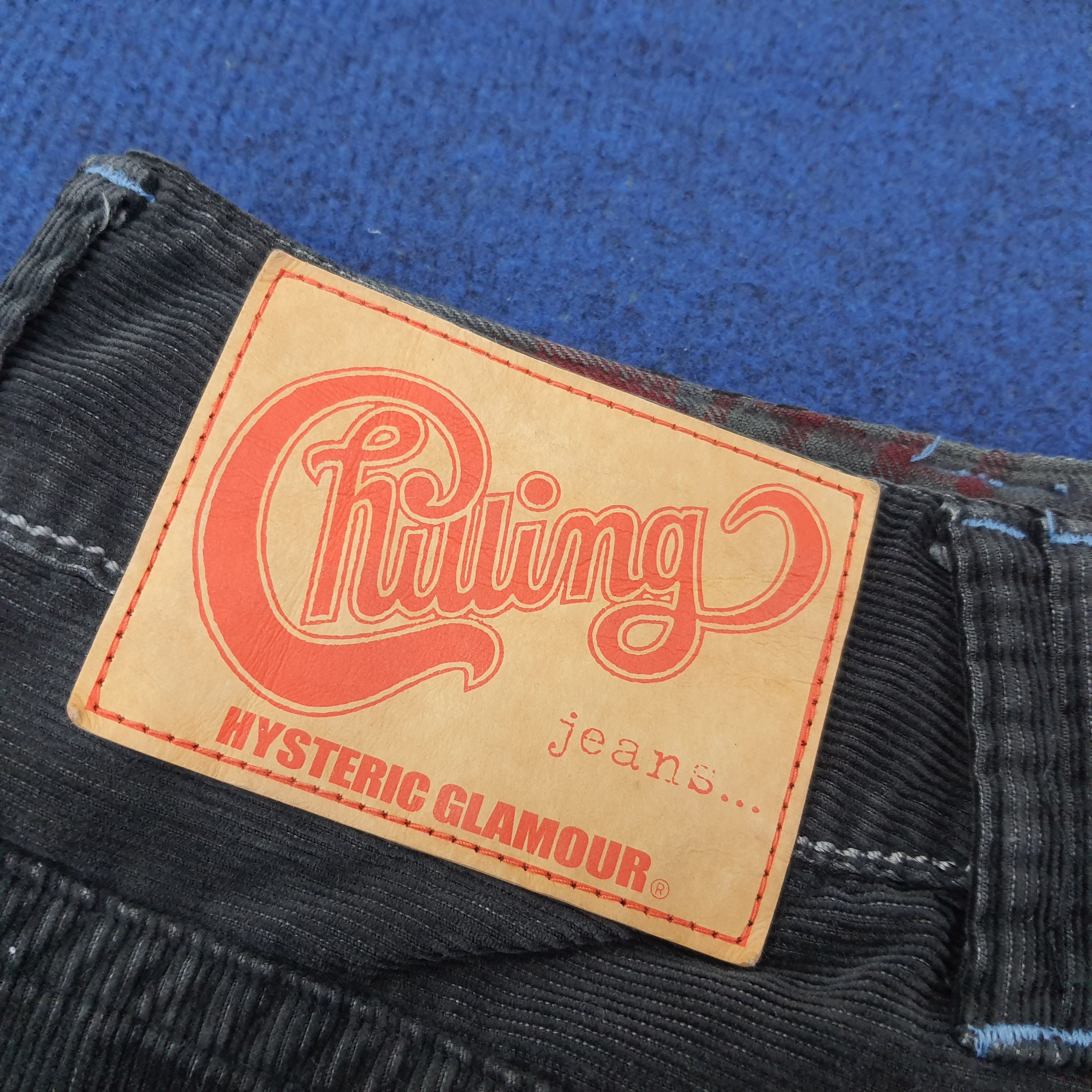 Hysteric Glamour Vintage Hysteric Glamour Corduroy Custom Logo Skirt C265N6 Size 28" / US 6 / IT 42 - 2 Thumbnail