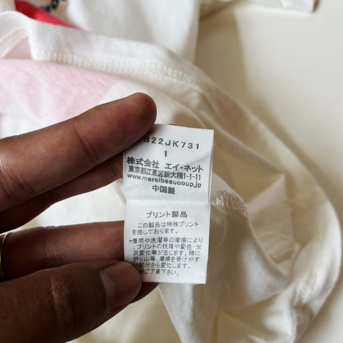 Issey Miyake ‼️SALE‼️ MERCIBEAUCOUP by ISSEY MIYAKE Shirt Size S / US 4 / IT 40 - 3 Thumbnail