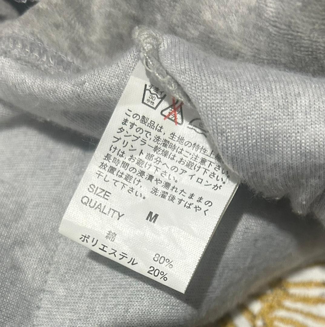 If Six Was Nine × Japanese Brand × Seditionaries Cecil McBee Crop Jacket Punk Design Size M / US 6-8 / IT 42-44 - 5 Thumbnail