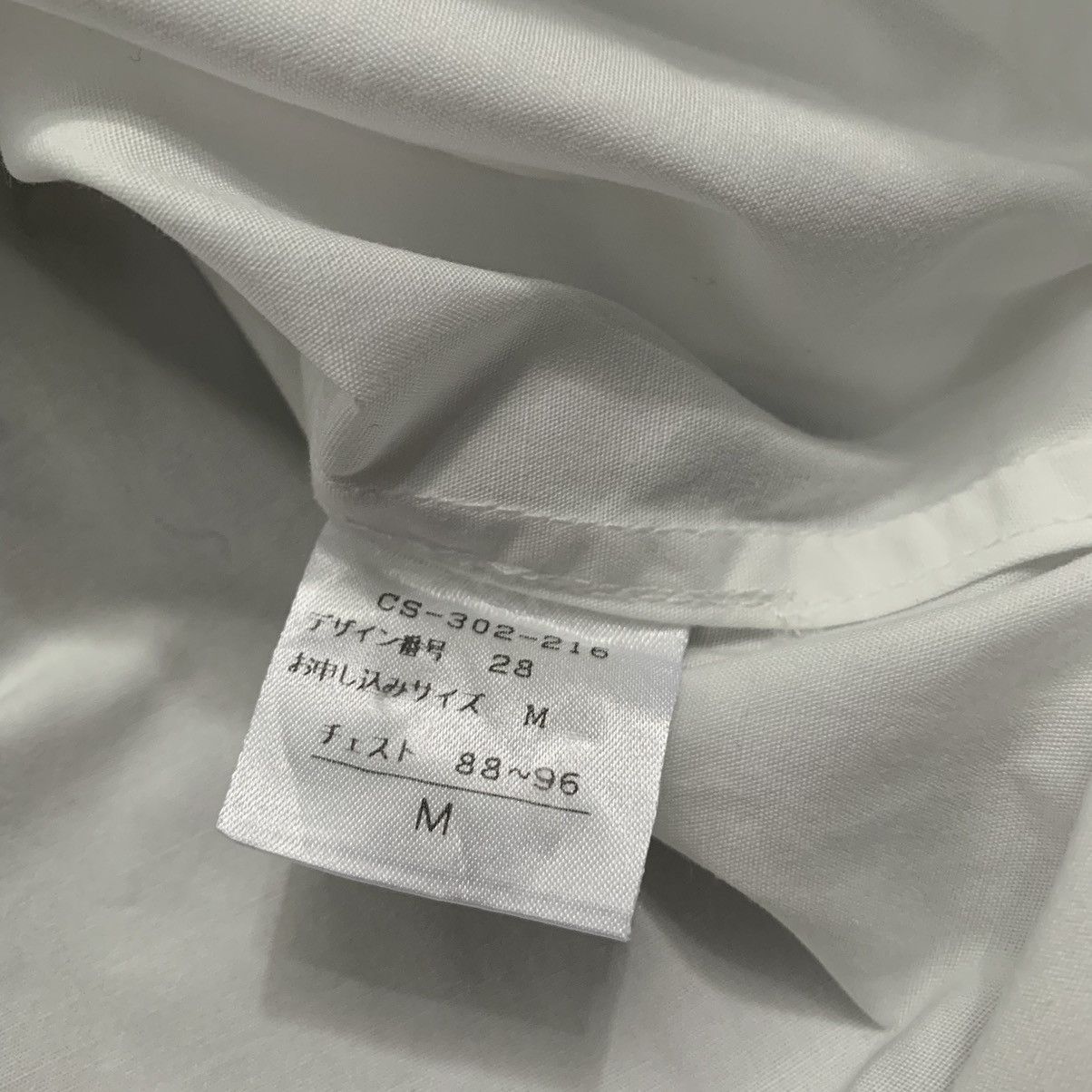 Jean Paul Gaultier 🔥Jean Paul Gaultier Shirt Size US M / EU 48-50 / 2 - 9 Thumbnail