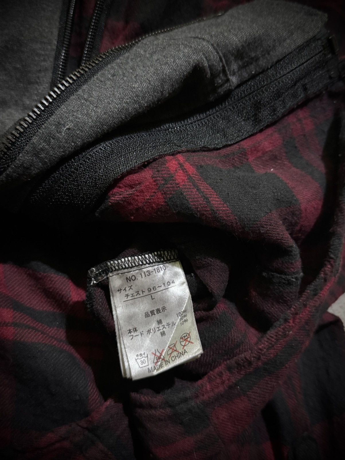 Hysteric Glamour Y2k Intheattic double layer ifsixwasnine Flannel Hooded Size US L / EU 52-54 / 3 - 7 Thumbnail