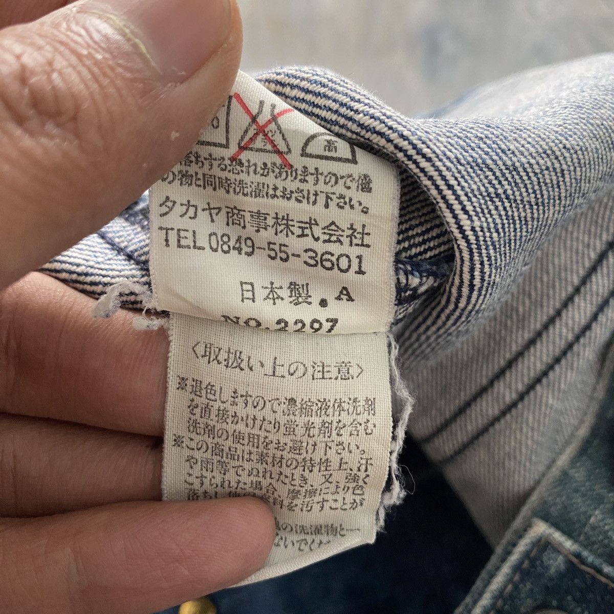 Marithe + Francois Girbaud Vintage Marithe Francois Girbaud Trucker Fadded Denim Jacket Size US S / EU 44-46 / 1 - 8 Thumbnail