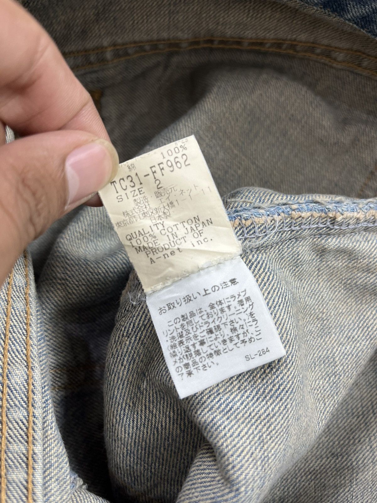 Issey Miyake Tsumori Chisato Issey Miyake Carpenter Zip Up Ankle Jeans Size US 30 / EU 46 - 11 Thumbnail