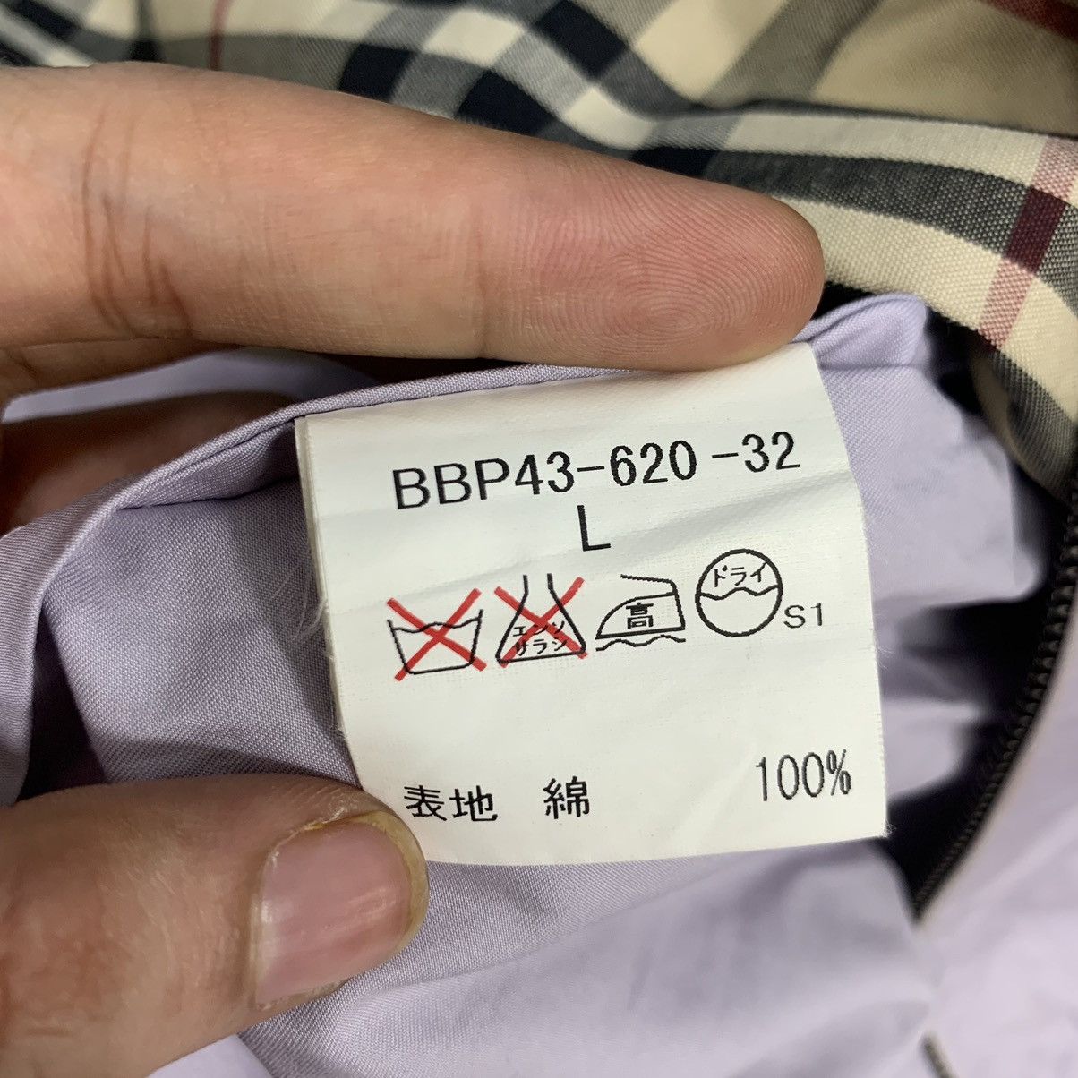Vintage BURBERRY LONDON Nova Checks Purple Jacket Embroidere