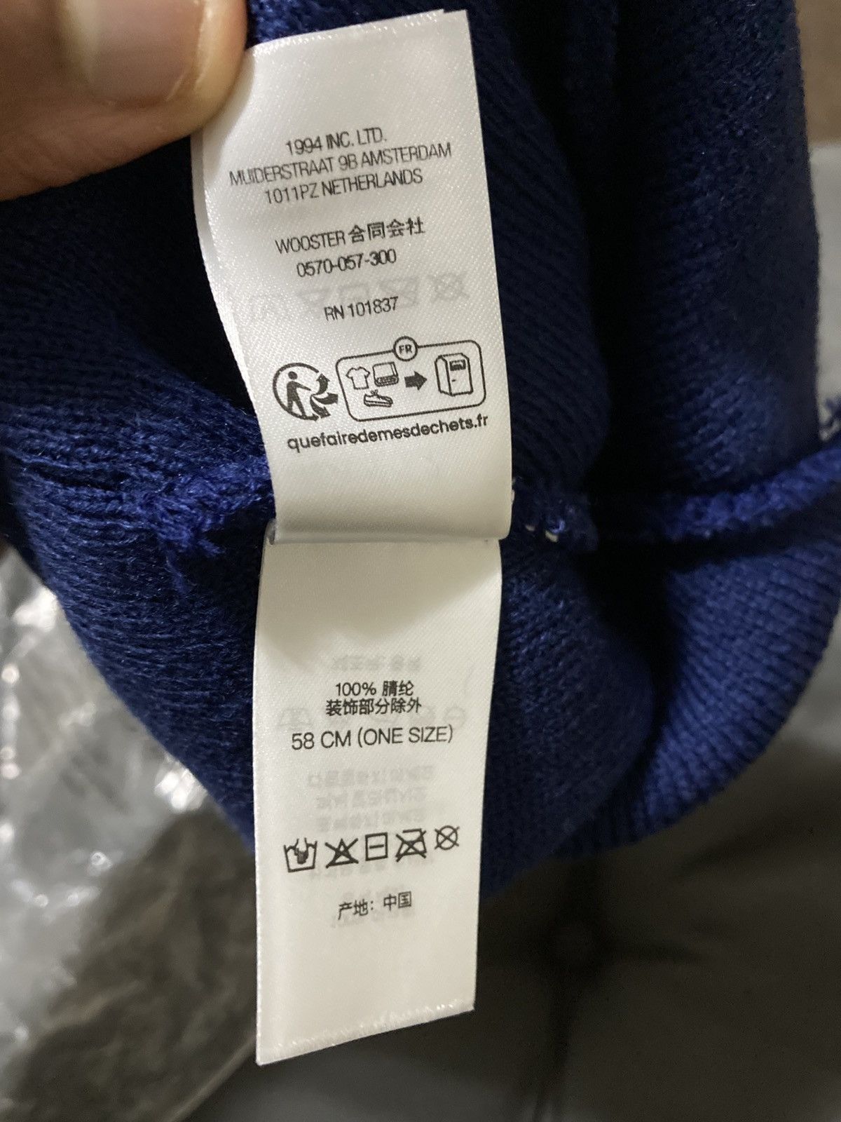 Supreme Supreme Professional Beanie Navy Size ONE SIZE - 6 Thumbnail