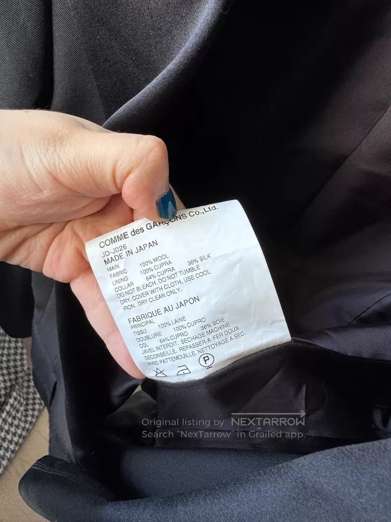 Junya Watanabe Junya Watanabe Tailored Short Blazer Size S / US 4 / IT 40 - 6 Thumbnail