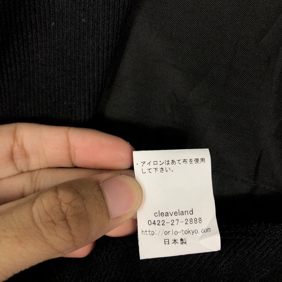 Issey Miyake 🔥Vintage Wool Button Jacket Bella Molnar 1984 Rich Black Size US M / EU 48-50 / 2 - 19 Thumbnail