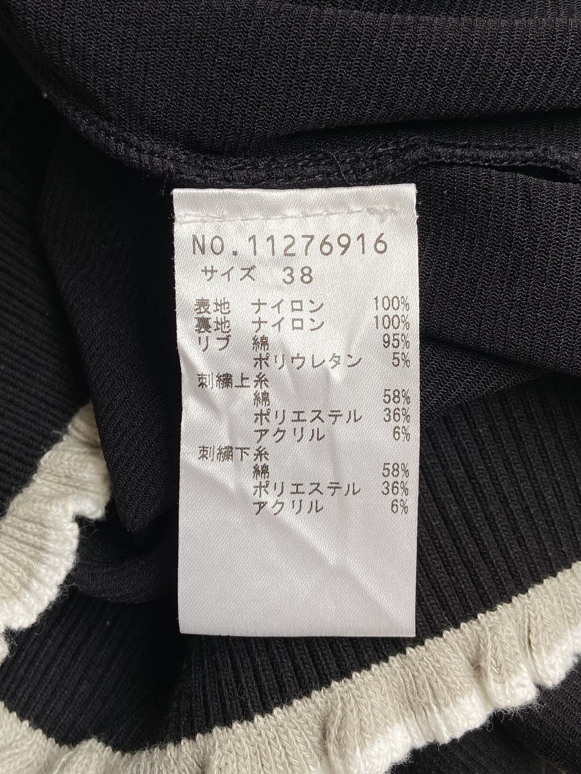 Vivienne Tam VIVIENNE TAM Black Jacket/Cardigan Size XS / US 0-2 / IT 36-38 - 7 Thumbnail