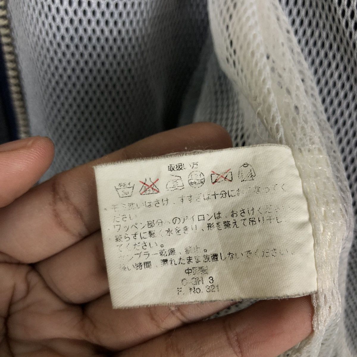 Japanese Brand 🔥90’s Vintage Bomber Jacket Urban State Issey Miyake Size US M / EU 48-50 / 2 - 19 Thumbnail