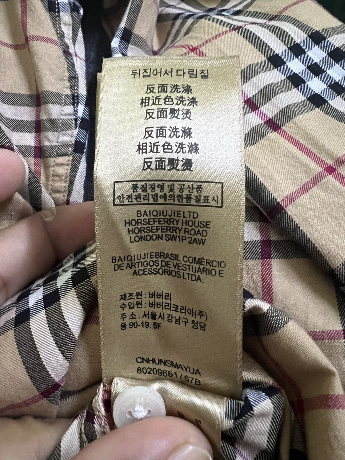 Burberry Burberry Somerton Nova Check Long Sleeve Shirt Men's Small Size US M / EU 48-50 / 2 - 5 Thumbnail