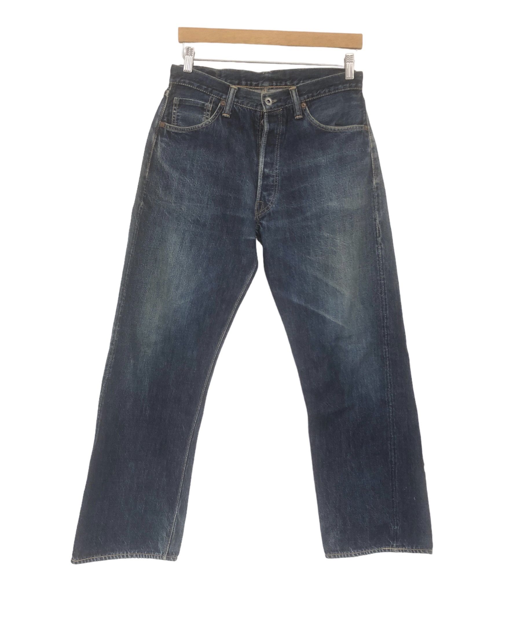 Vintage Japanese Selvedge Denim Skull By Alchemist