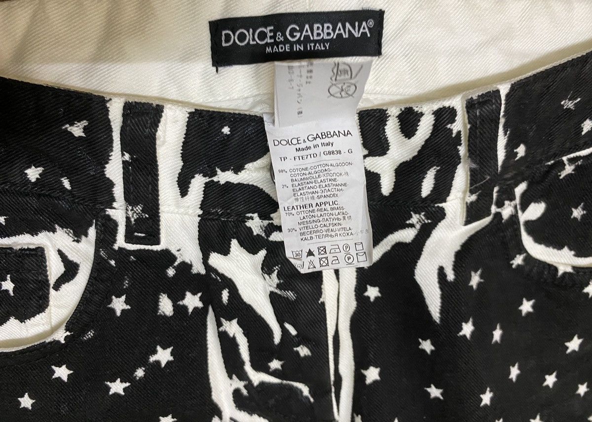 14th Addiction Very Rare Vintage Dolce & Gabbana Star Overprint Pants 2000s Size US 28 / EU 44 - 13 Thumbnail