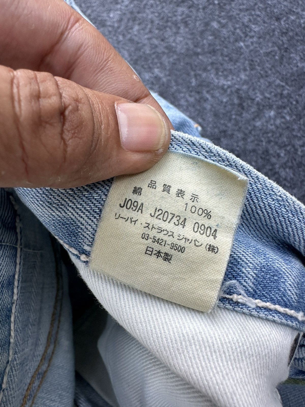 Levi's Vintage Levis 501 LVC Japan Distressed Denim 32x31 D49 Size US 32 / EU 48 - 16 Thumbnail