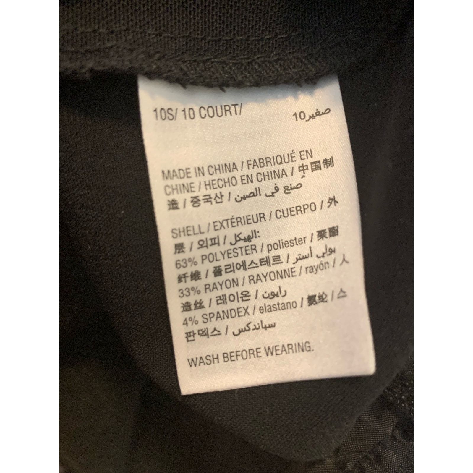 Style & Co Style & Co black pull on dress pants size 8 Size 30" / US 8 / IT 44 - 4 Thumbnail