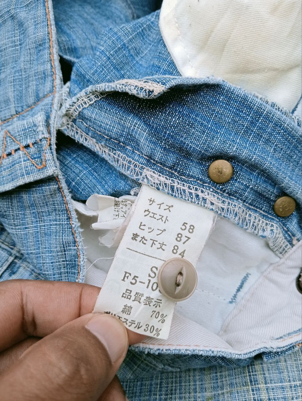 Marithe + Francois Girbaud JAPANESE MARITHE FRANCOIS GIRBAUD FLARED JEANS Size 29" - 7 Thumbnail