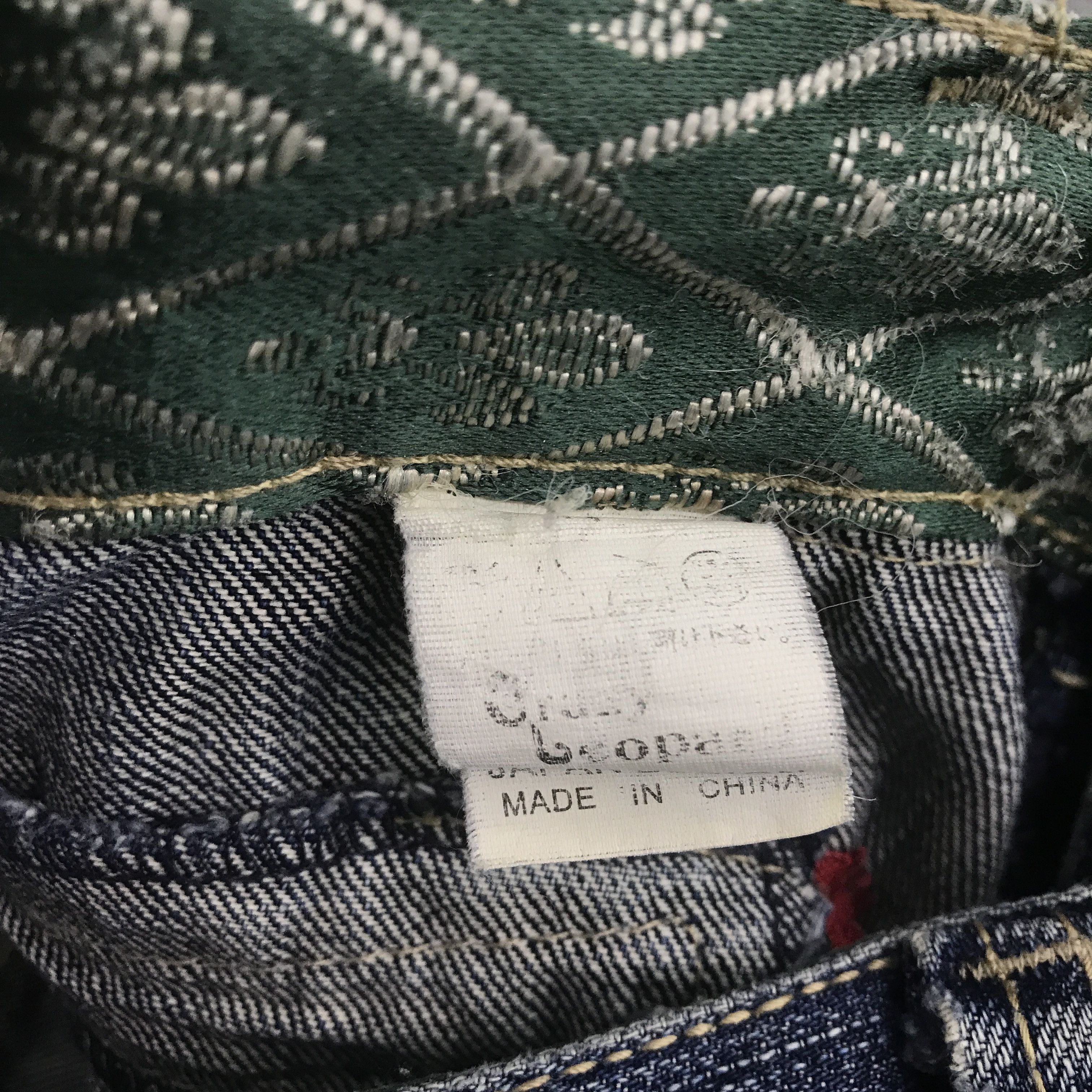 Japanese Brand Rare crazy leopard distressed jeans Size US 32 / EU 48 - 10 Thumbnail