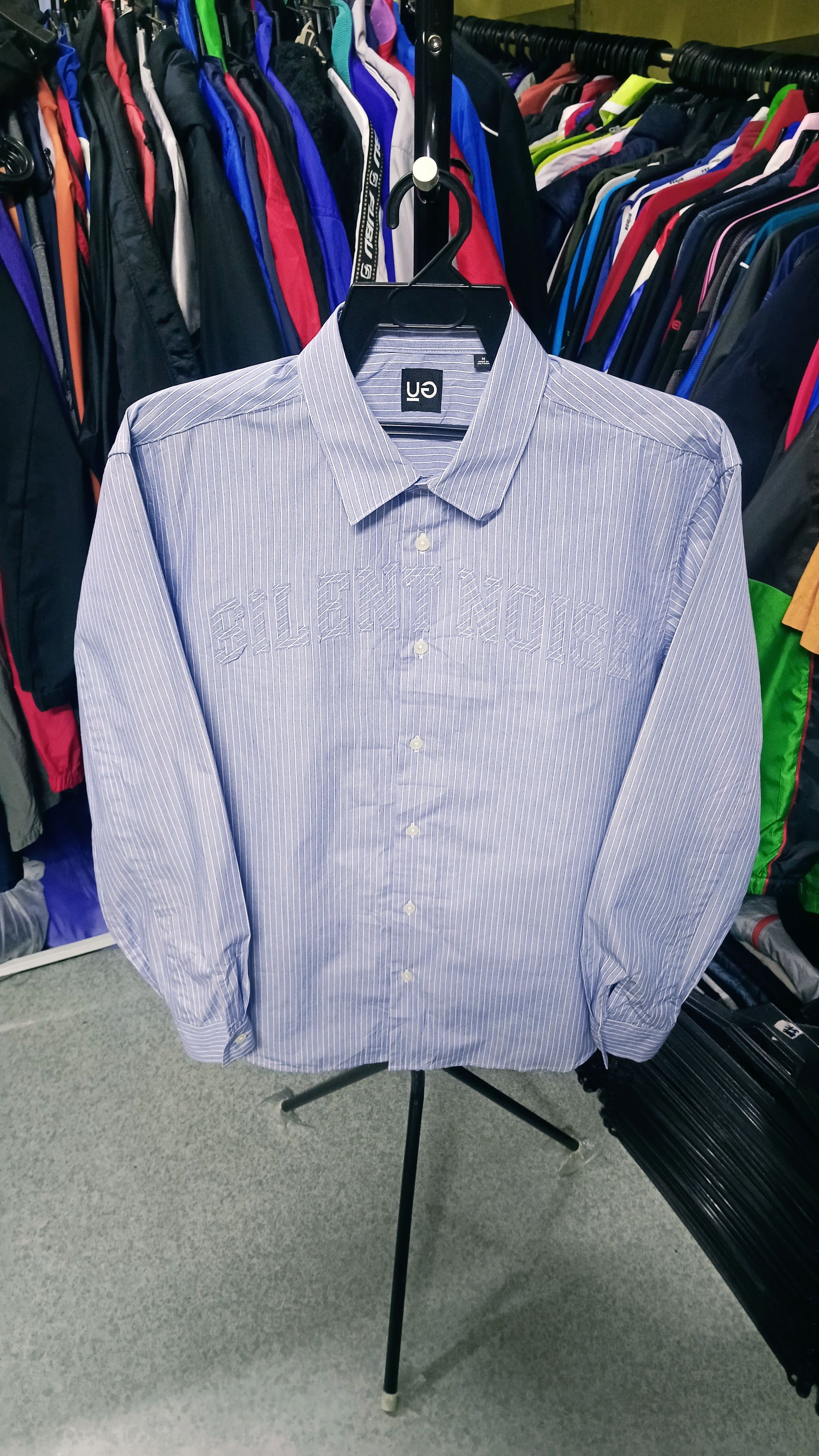GU x Undercover Silent Noise Striped Shirt