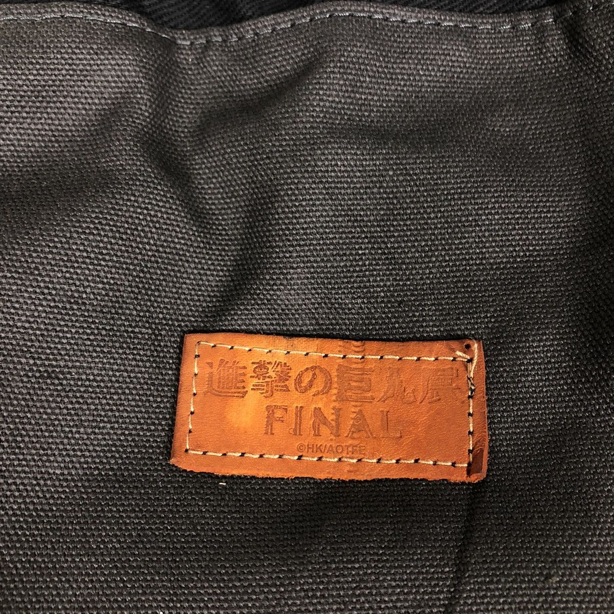 Japanese Brand 📌Vintage Biker Bag Final Japan Over Print Design Size ONE SIZE - 13 Thumbnail