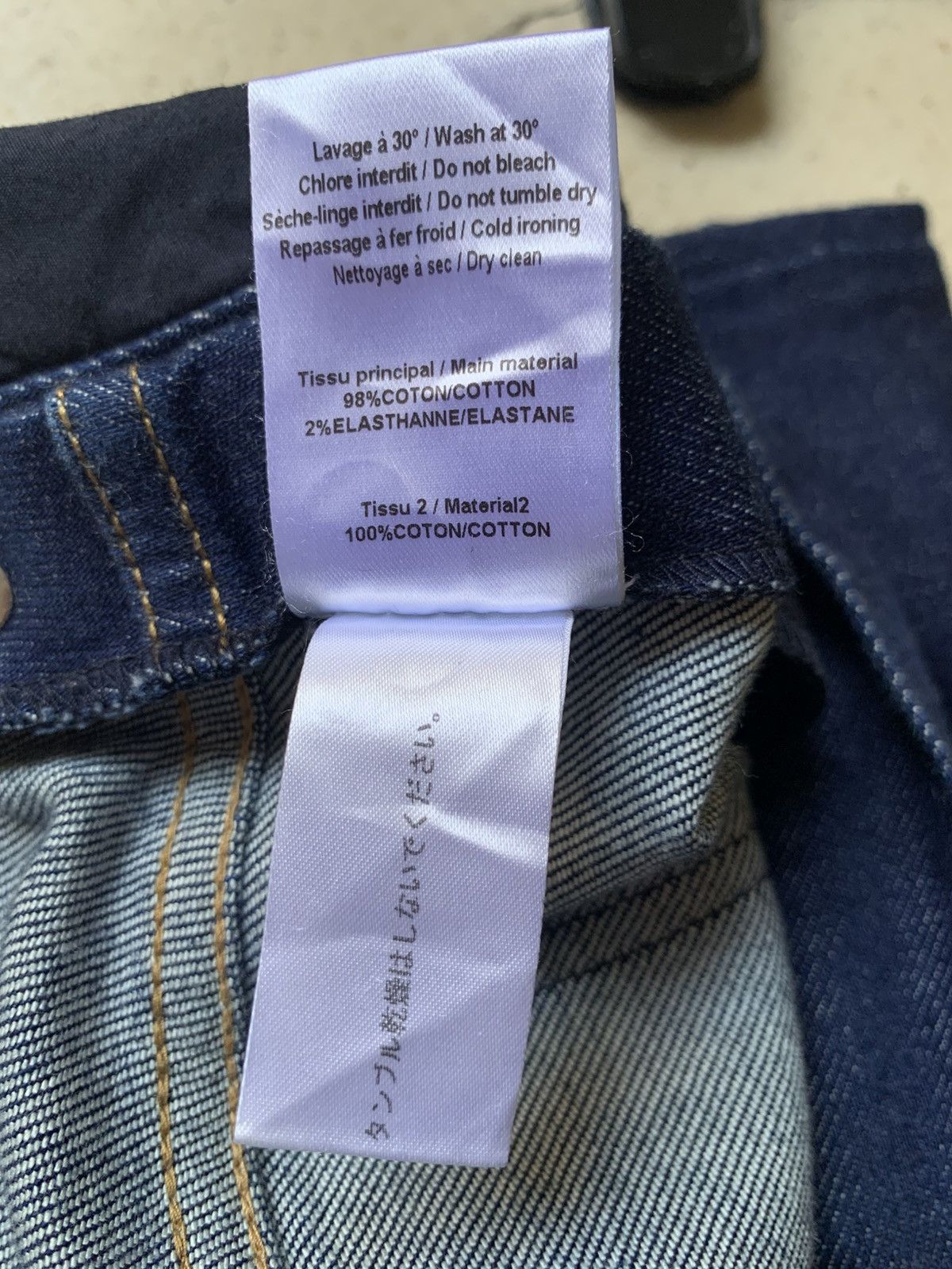 Chloe × See by Chloe × Vintage See by chloe cuffed wide leg jeans pant Size 29" - 9 Thumbnail