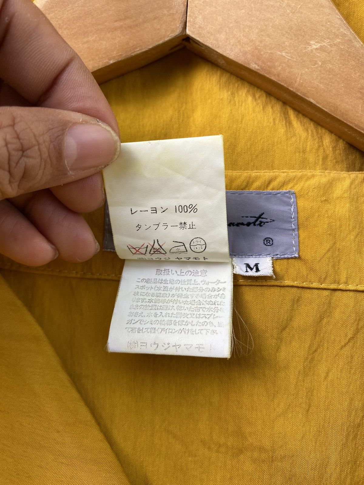 Yohji Yamamoto Yohji Yamamoto vintage yellow mustard blouse Size M / US 6-8 / IT 42-44 - 4 Thumbnail