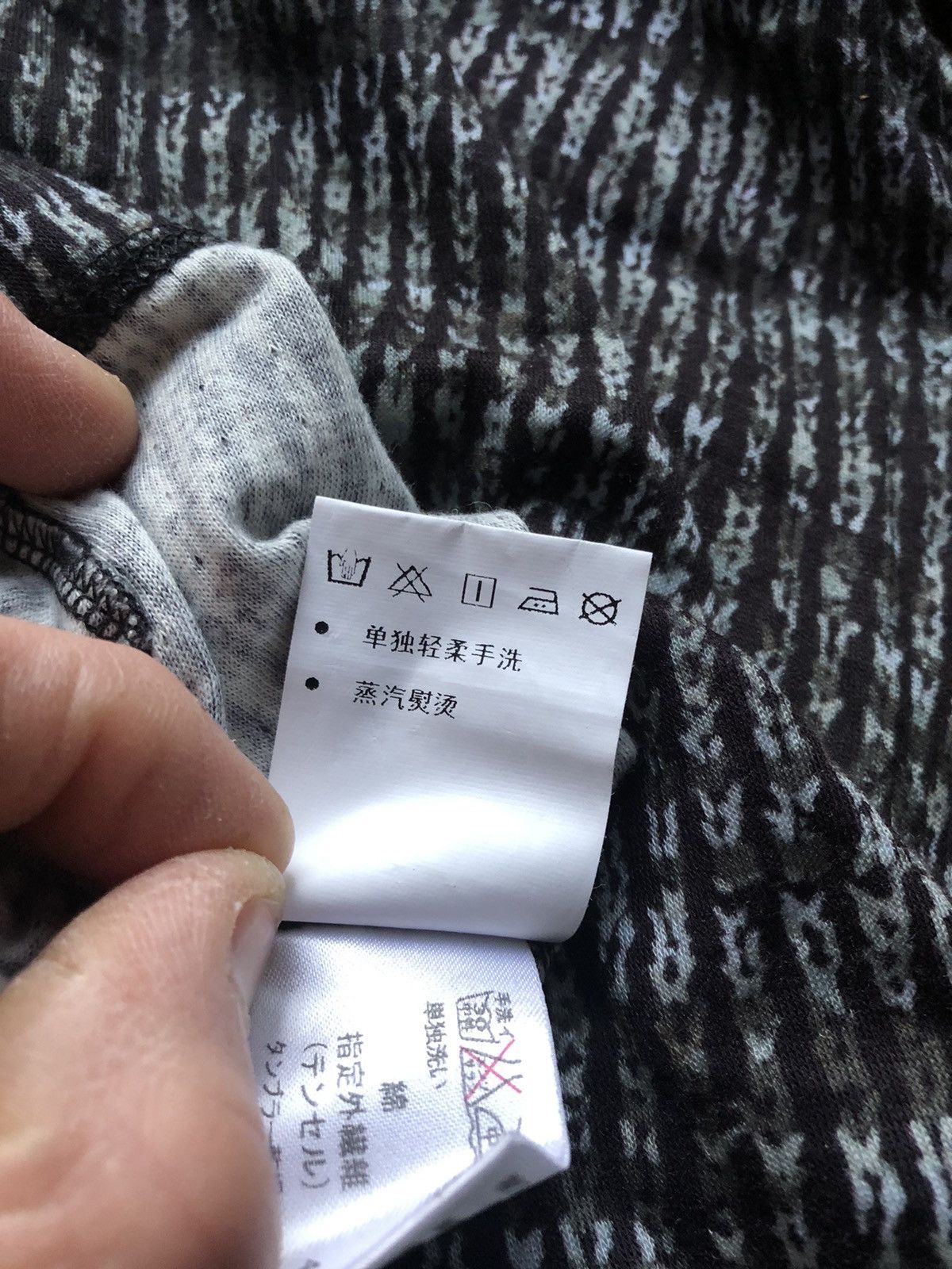 Y's × Yohji Yamamoto Y’s for Living Pajama/Casual Printed Button Down Size US S / EU 44-46 / 1 - 14 Thumbnail