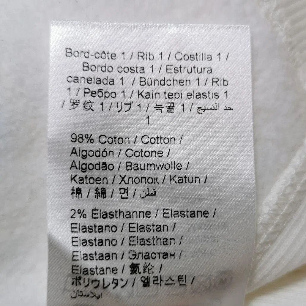 Other Kenzo L Cotton Crewneck Sweatshirt with Logo. Size US L / EU 52-54 / 3 - 9 Thumbnail