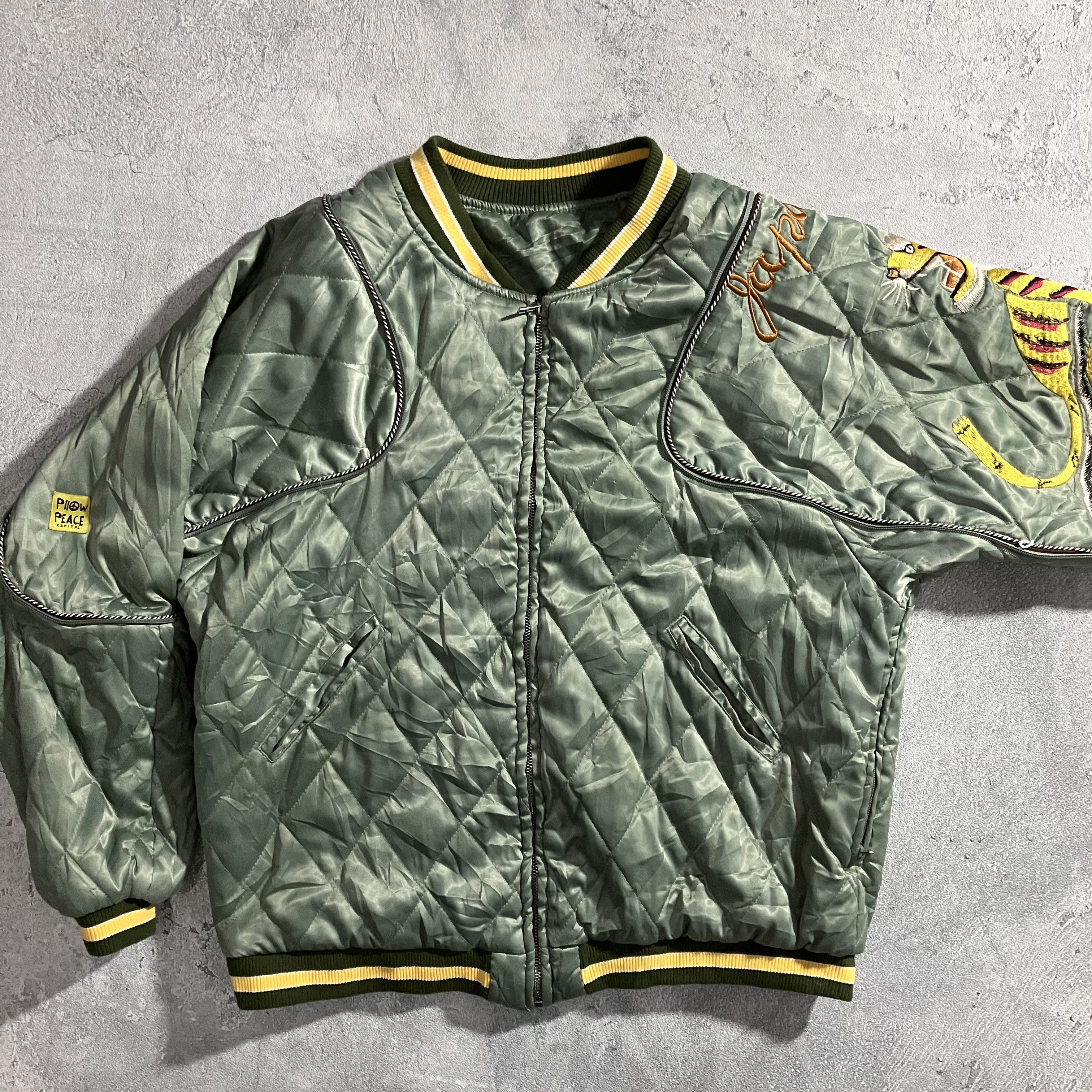 Japanese Brand × Kapital Kountry Kapital tiger japan sham bomber jacket Size US XL / EU 56 / 4 - 1 Thumbnail