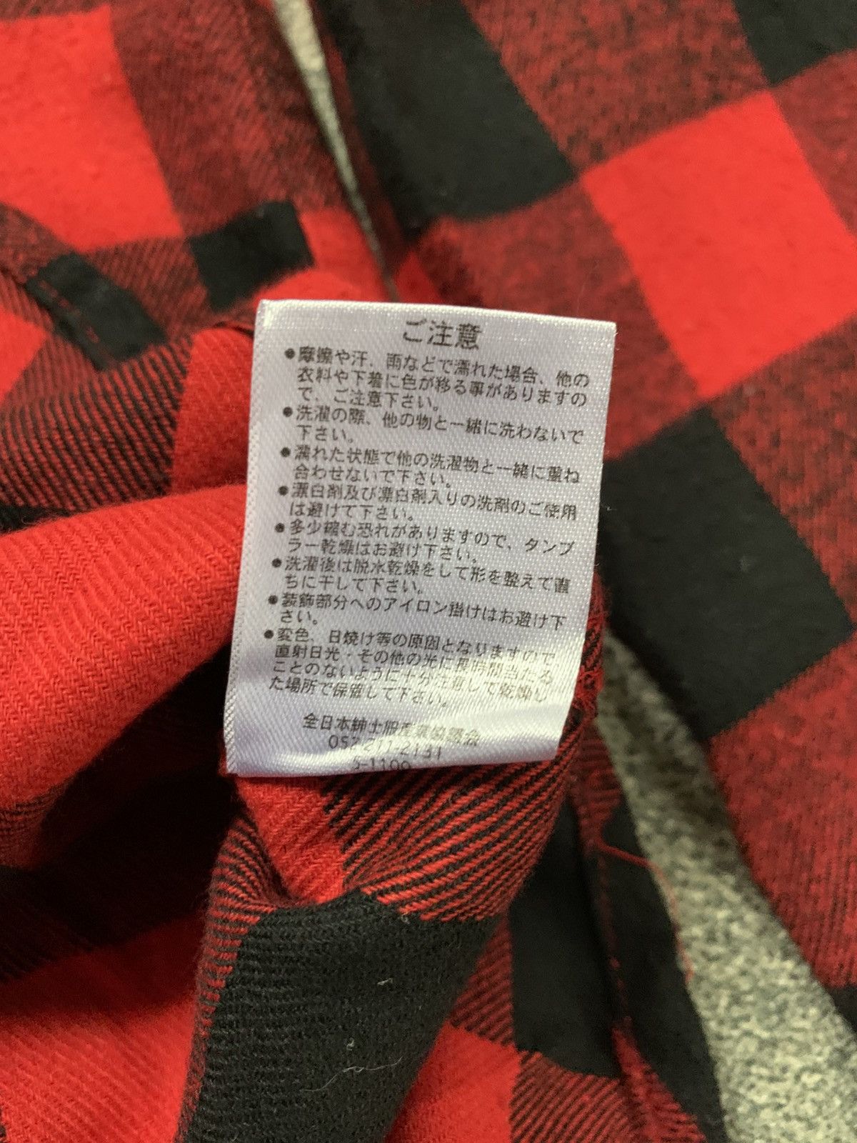 Tete Homme 🐍 Tete Homme Plaid Flannel Shirt Size US L / EU 52-54 / 3 - 6 Thumbnail