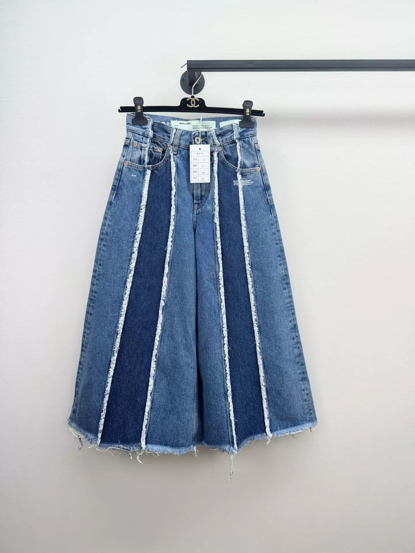 Off-White Off White Denim Skirt Pants Size 25 Unworn Size 25" / US 0 / IT 36 - 1 Thumbnail