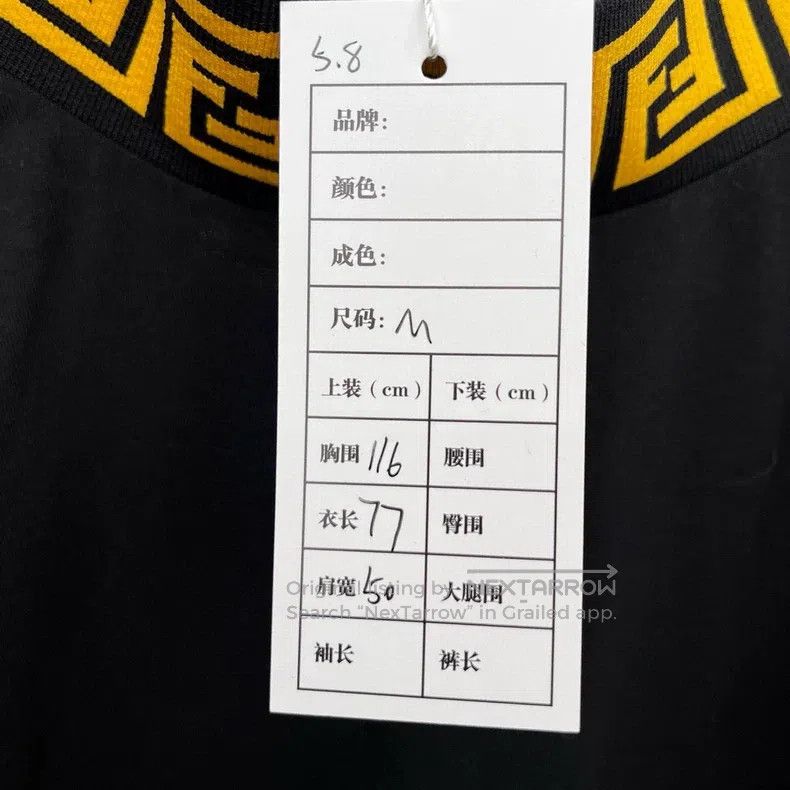 Versace Versace Co-branded back pattern short sleeves Size US M / EU 48-50 / 2 - 6 Thumbnail