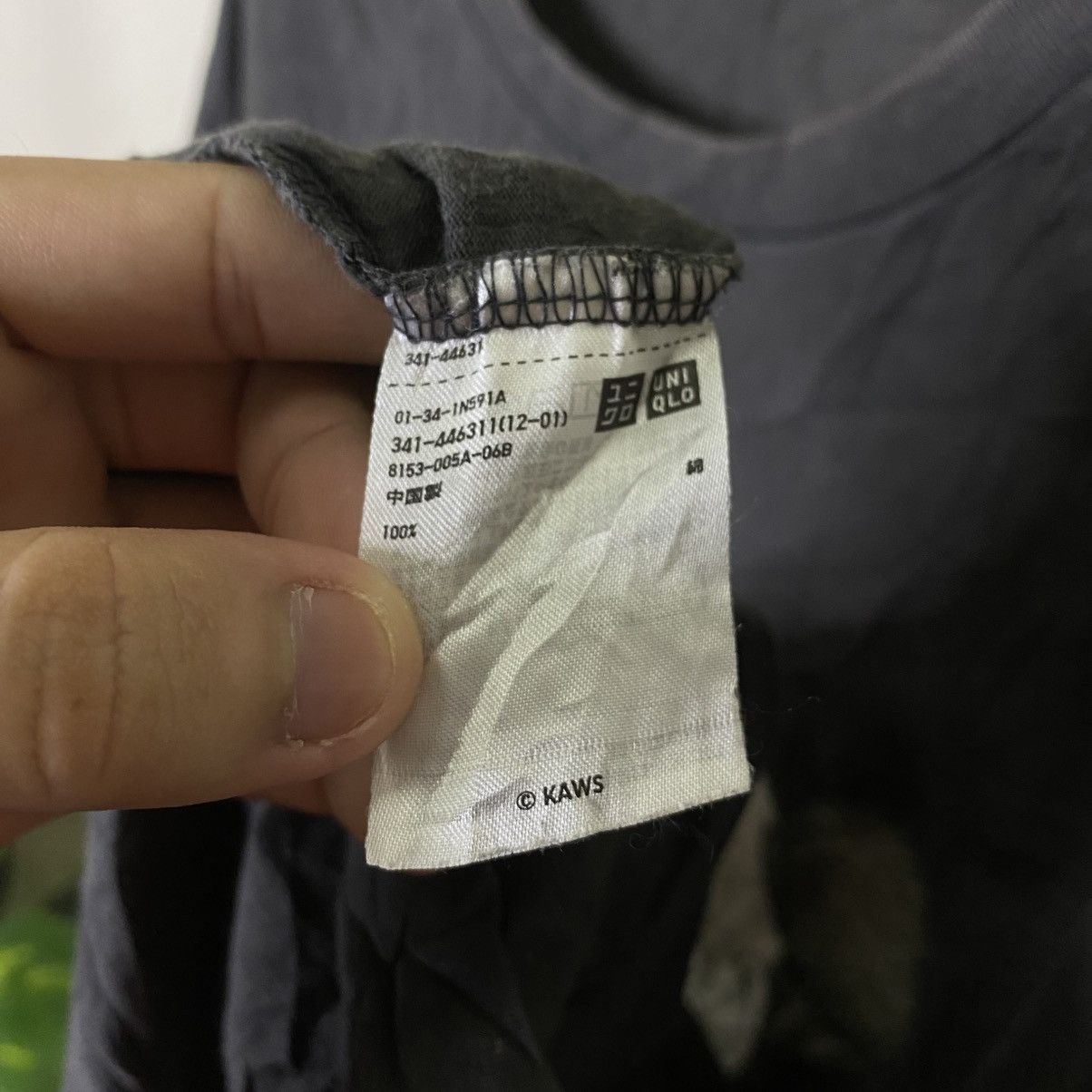 Kaws Kaws Tokyo First T Shirt Size US XL / EU 56 / 4 - 5 Thumbnail