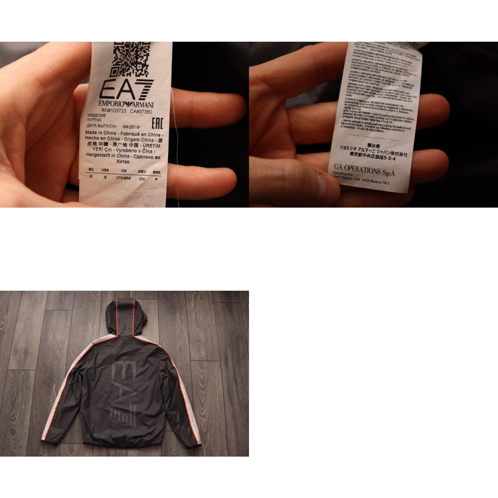 Emporio Armani Emporio Armani EA7 Mens Full Zip Polyester Hooded Jacket Gray Small Logo Mens Size US S / EU 44-46 / 1 - 8 Thumbnail