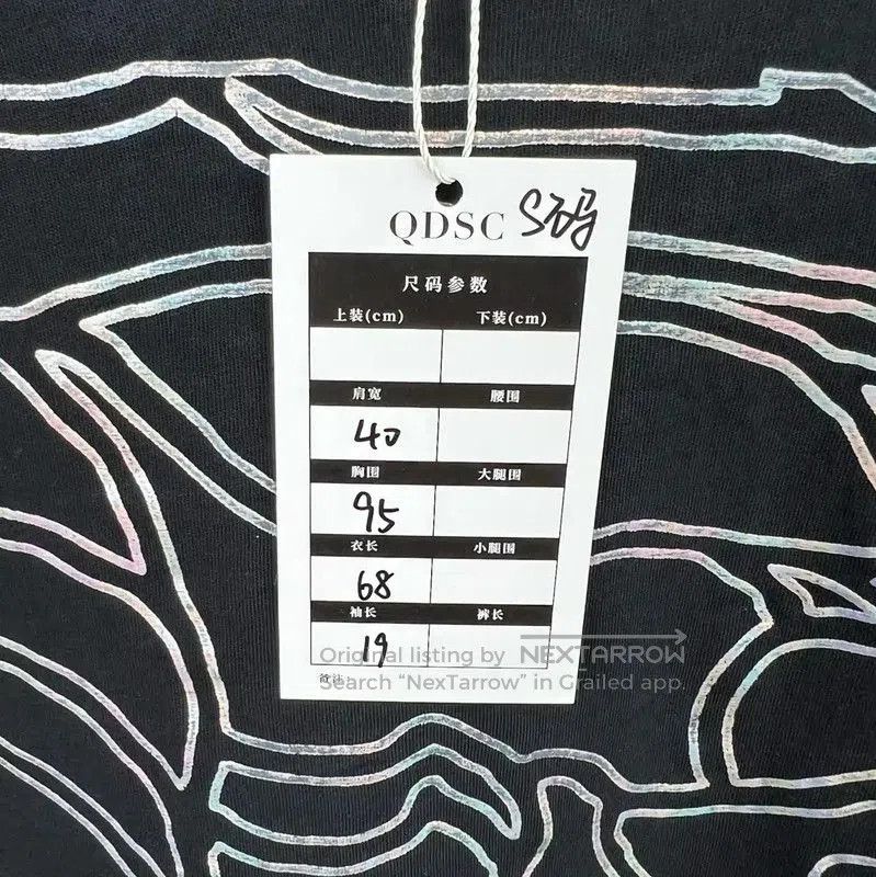 Versace Versace Men's Black Cotton T-Shirt . Size US S / EU 44-46 / 1 - 6 Thumbnail